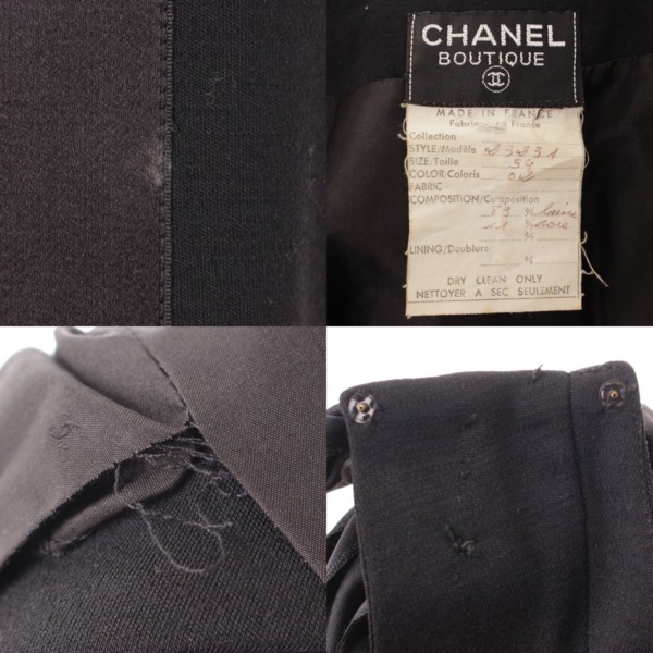 シャネル(Chanel) ヴィンテージ ココマーク パール ワンピース ドレス ...