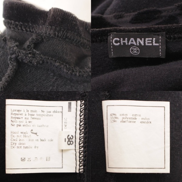 シャネル(Chanel) 96P ヴィンテージ ココマーク 総柄 ベロア 