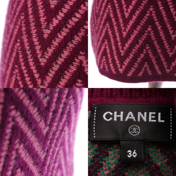 シャネル(Chanel) 21K ココマーク ヘリンボーン ニット ワンピース P71619 パープル 36 中古 通販 retro レトロ