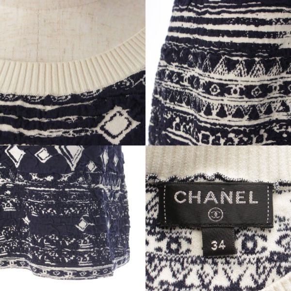 シャネル(Chanel) 18C リゾートコレクション ノースリーブ