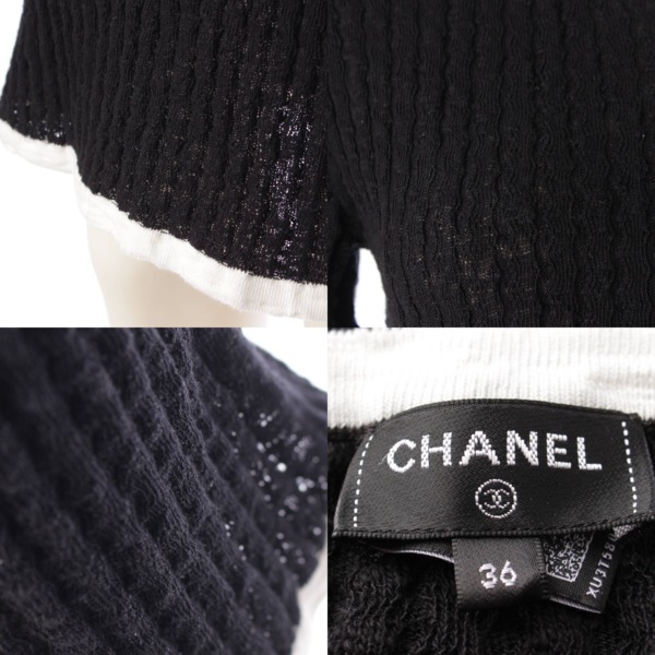 シャネル Chanel 22C ココボタン コットン 半袖 ワンピース P72078 ブラック×ホワイト 36 中古 通販 retro レトロ