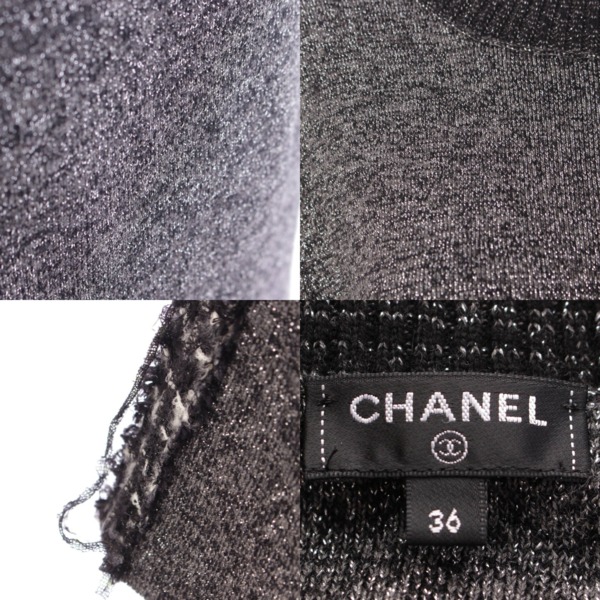 シャネル Chanel ココマーク ボタン ラメ ウール ニット