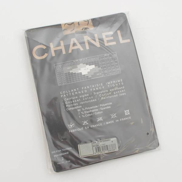 シャネル Chanel ココマーク ストッキング タイツ ベージュ×ブラック 2 中古 通販 retro レトロ