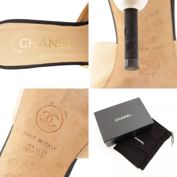 シャネル(Chanel) パールヒール パンプス ミュール ベージュ ブラック