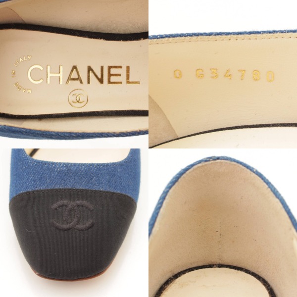 シャネル(Chanel) ココマーク デニム ヒール パンプス G34780