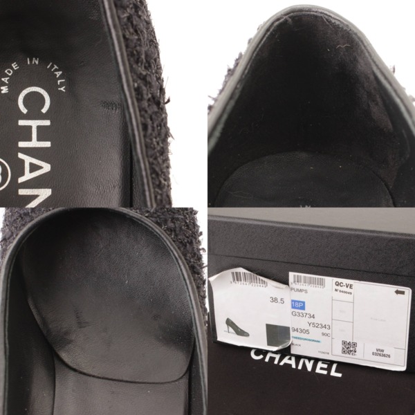 シャネル(Chanel) ココマーク ツイード×ナイロン ヒール パンプス