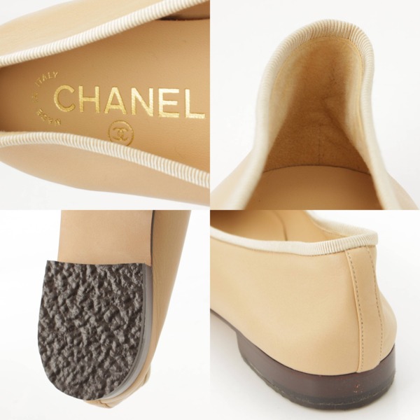 シャネル Chanel ココマーク バレリーナ リボン フラットパンプス