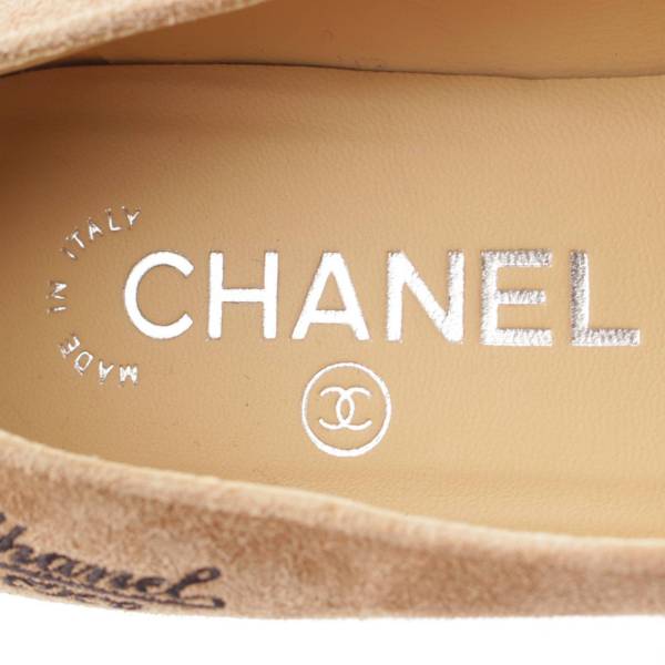 シャネル Chanel ココマーク サテン×スエード パンプス G33086 ベージュ×ブラック 35 1/2 中古 通販 retro レトロ