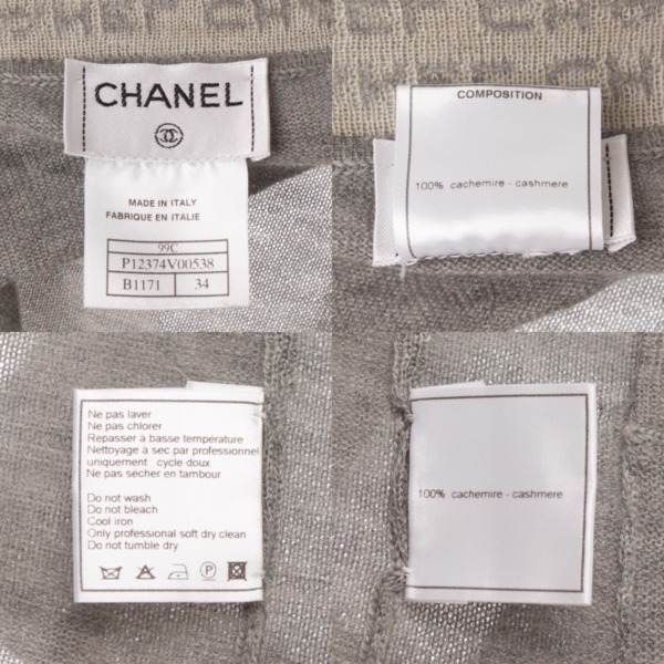 シャネル(Chanel) 99C カシミヤ カーディガン 半袖ニット アンサンブル