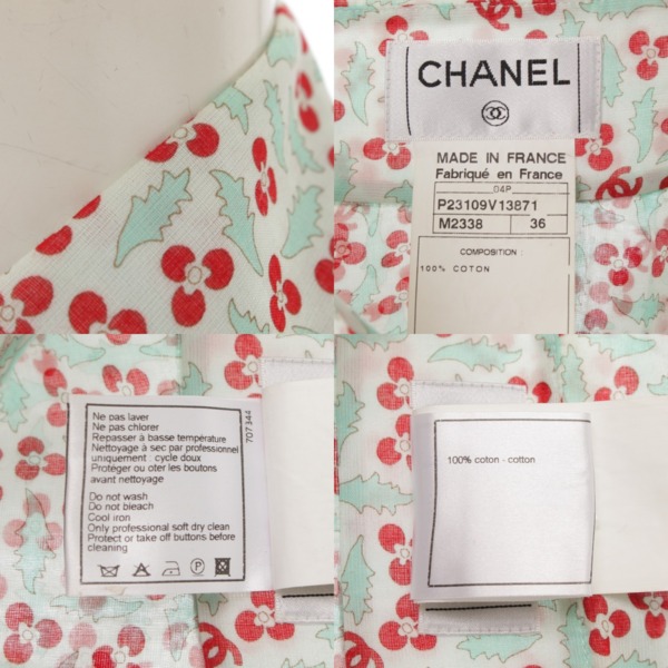 シャネル(Chanel) 04P 花柄 シルクブラウス シャツ P23109