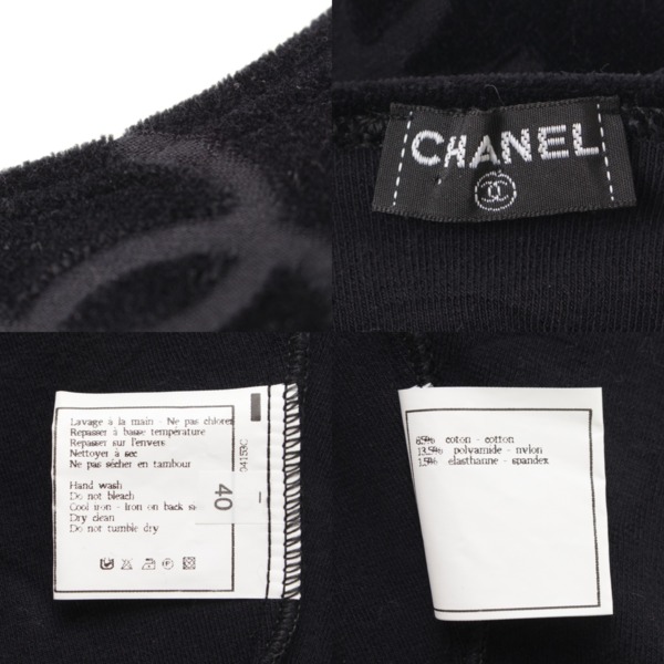 シャネル(Chanel) ベロア 半袖 ココマーク ショート丈 Tシャツ 