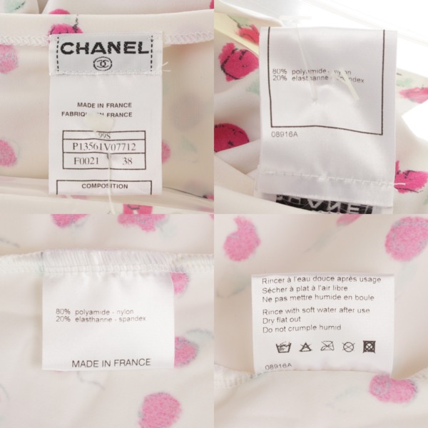 シャネル(Chanel) 99S 総柄 半袖 フラワーモチーフ Tシャツ P13561 