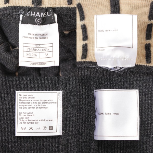 シャネル(Chanel) 00A ウール ハイネック 長袖 セーター P16506