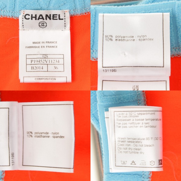 シャネル(Chanel) 02S パイル地 半袖 トップス P19452 オレンジ×ライト