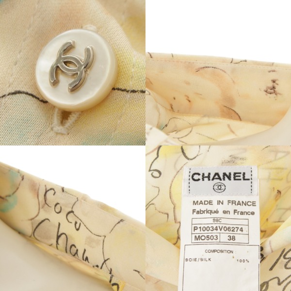 シャネル(Chanel) 98C シルク シースルー シャツ カメリア 総柄 P10034