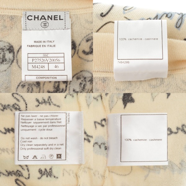 シャネル(Chanel) 06C プリントロゴ ニット トップス P27526 ピンク