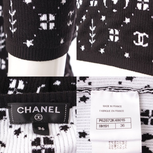 人気の雑貨がズラリ！ CHANEL シャネル タグ付き 新品未使用 ベスト