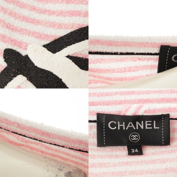 シャネル(Chanel) LA PAUSA 半袖 ボーダーTシャツ トップス カットソー