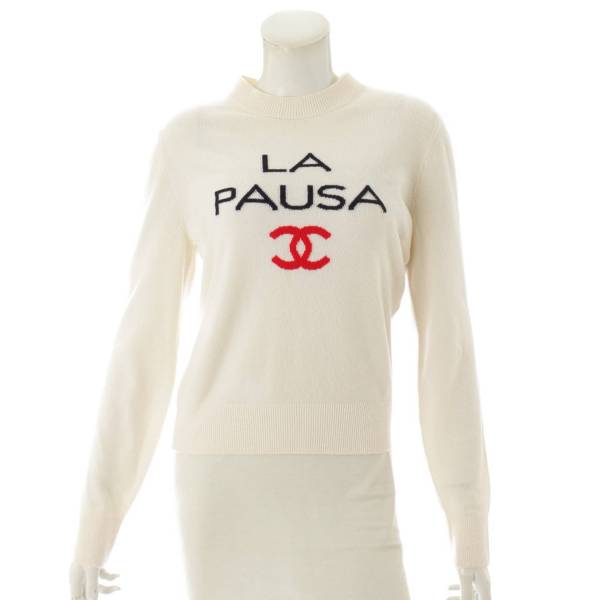 シャネル(Chanel) La Pausa ココマーク カシミア ニット セーター