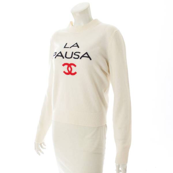 シャネル(Chanel) La Pausa ココマーク カシミア ニット セーター 
