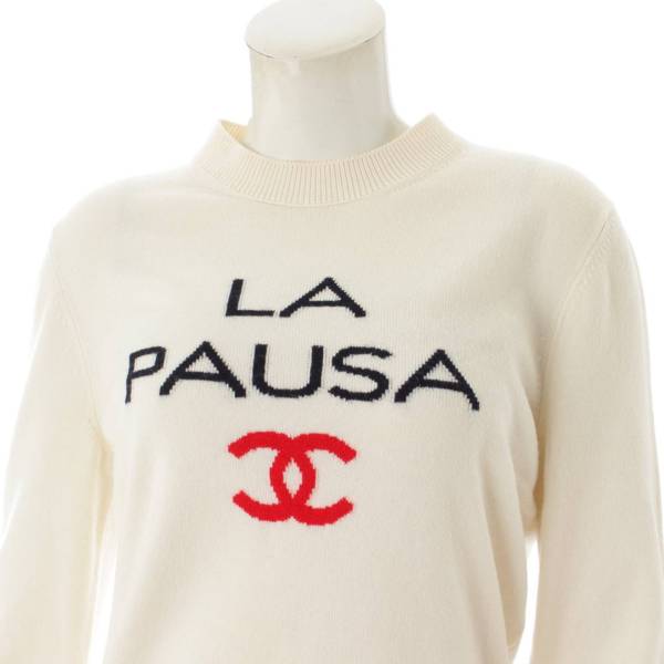 シャネル(Chanel) La Pausa ココマーク カシミア ニット セーター 