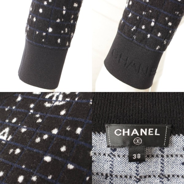 シャネル(Chanel) ロゴ モチーフ柄 ジップニット ハイネック