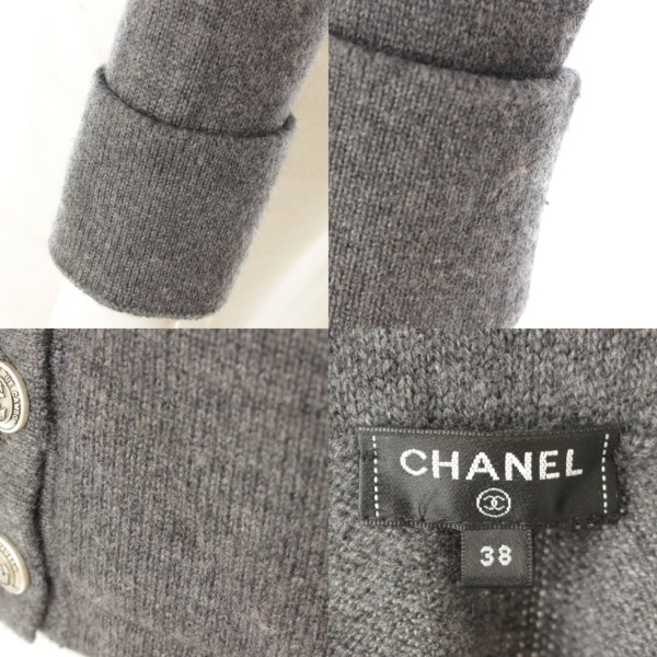 シャネル(Chanel) 18A カシミヤ ボタン カーディガン P59186 グレー 38 中古 通販 retro レトロ