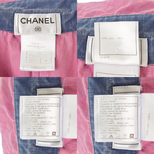 シャネル(Chanel) ノースリーブシャツ デニム ココボタン フリル ...