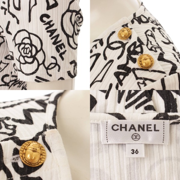 シャネル(Chanel) ココマークボタン 半袖カットソー トップス P61888