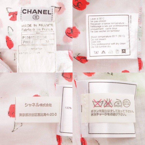 シャネル(Chanel) 99S チェリー柄 シャツ ブラウス さくらんぼ P13612