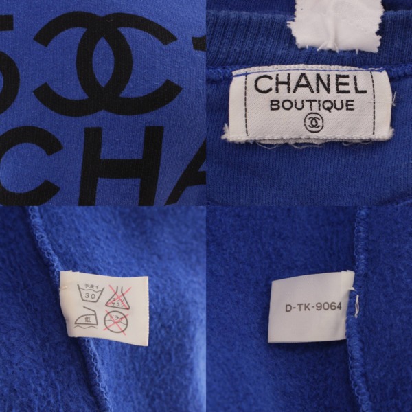 シャネル(Chanel) 1988年 ヴィンテージ ココマーク ロゴプリント