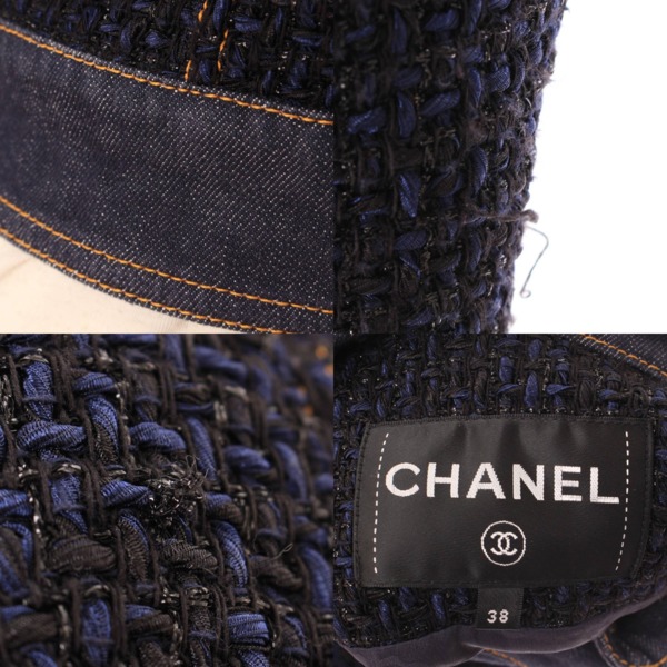 シャネル(Chanel) 18P ココマークボタン デニム切替 ジャケット ブルゾン P58316 ネイビー 38 中古 通販 retro レトロ