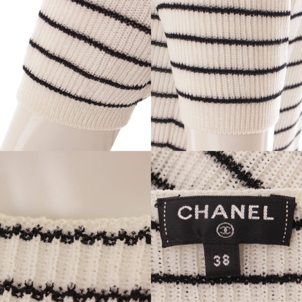 シャネル(Chanel) 17年 ココマークボタン ボーダー トップス P56070