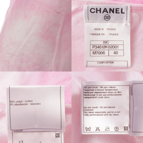 シャネル(Chanel) 09C ココマーク ノースリーブ カットソー P34612 ...