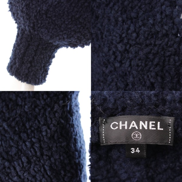 シャネル(Chanel) 19K ココマーク プルオーバー ボア ニット セーター
