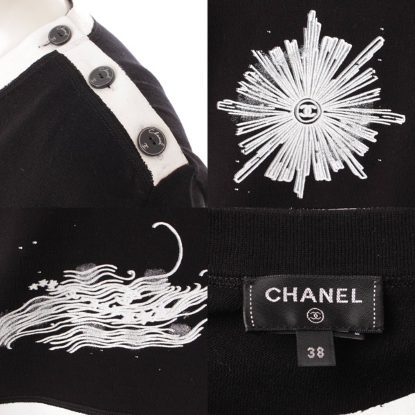 シャネル(Chanel) 22C クルーズコレクション コットン 半袖 Tシャツ