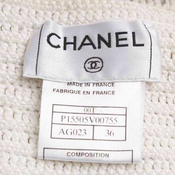 シャネル(Chanel) 00T レア スパンコール ワンショルダー トップス