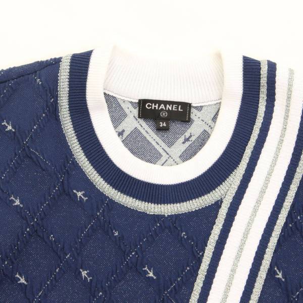 シャネル(Chanel) エアライン ニット プルオーバー トップス ブルー×シルバー 中古 通販 retro レトロ