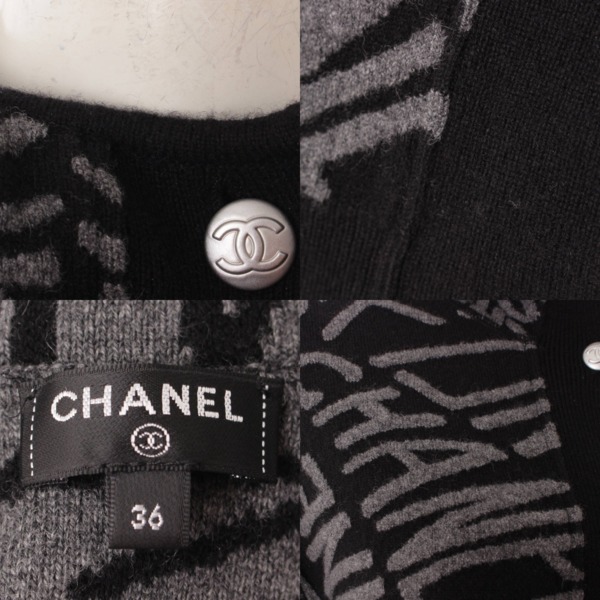 シャネル(Chanel) 21N ココネージュ カシミヤ グラフィックロゴ