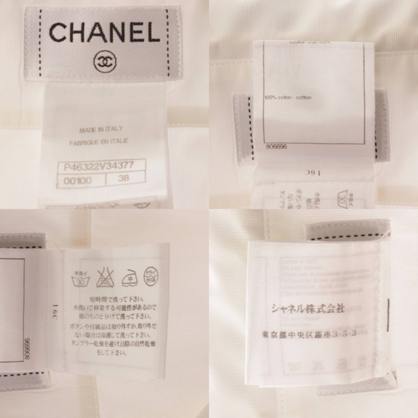 シャネル(Chanel) ライオンボタン ボウ付き 長袖 コットン シャツ