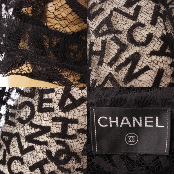 シャネル(Chanel) 98A 総ロゴ 刺繍 レース ロング トッパー ...