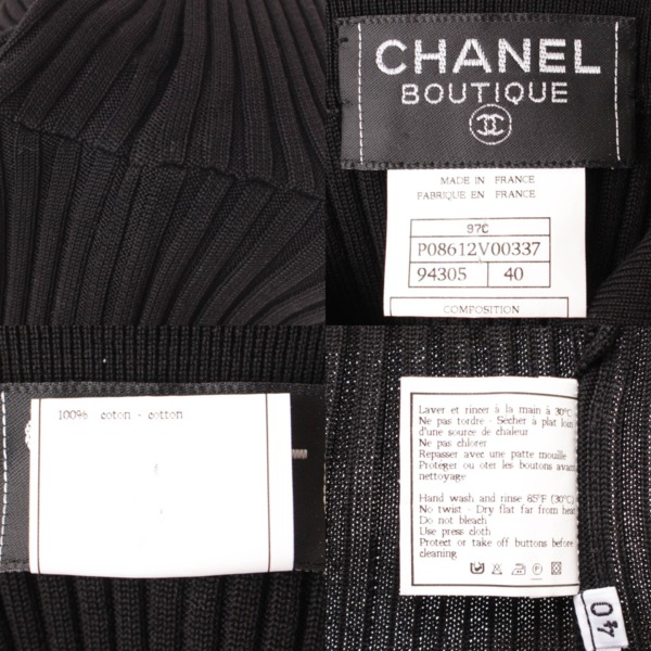 シャネル(Chanel) 97C ココマークボタン 襟付き 胸ポケット リブ