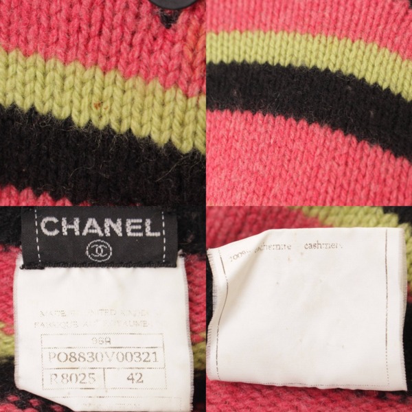 シャネル(Chanel) 98A ココマーク ボーダー カシミヤ カーディガン 