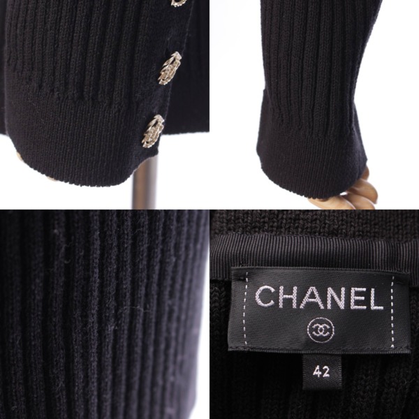 シャネル(Chanel) 21A ココマークボタン コットン リブニット ...
