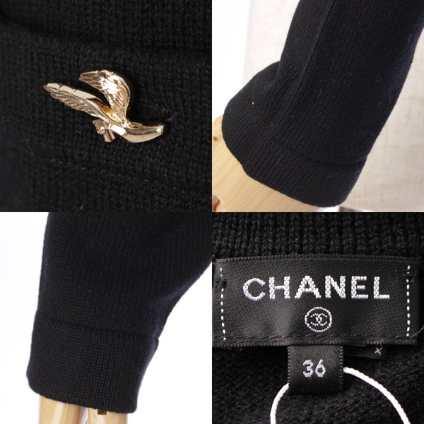 シャネル(Chanel) カシミヤ アイコンボタン カーディガン ココマーク カメリア P73483 ブラック 36 中古 通販 retro レトロ