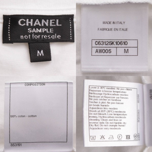 シャネル(Chanel) ノベルティ MONTE-CARLO モンテカルロ クルーズ