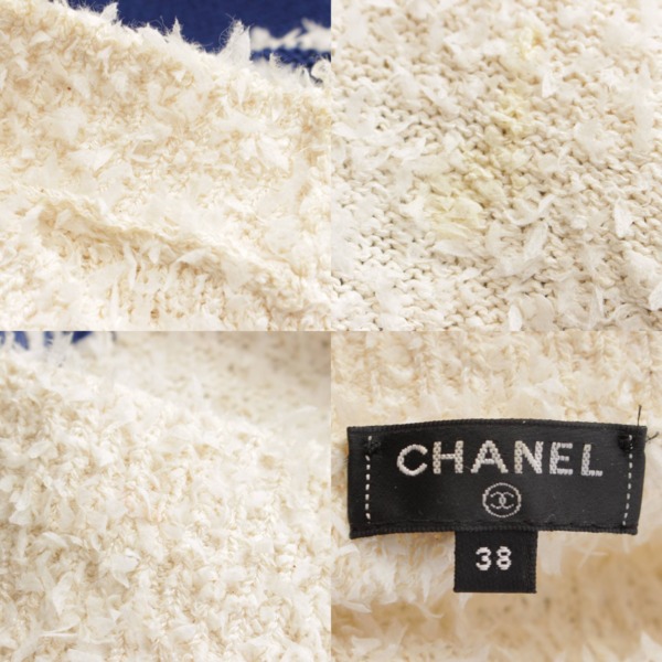 シャネル(Chanel) 19C DEAUVILLE BIARRITZ VENISEP Vネック プルオーバー ニット トップス ホワイト 38 中古  通販 retro レトロ