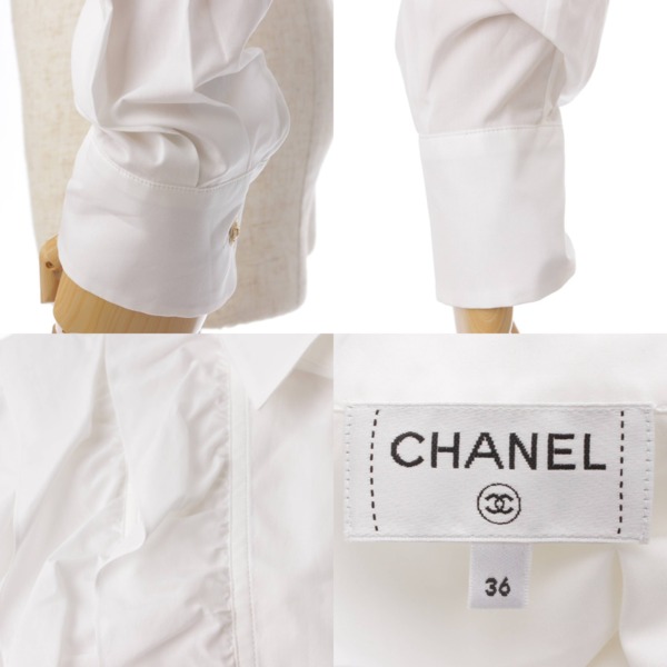シャネル(Chanel) 22A ラインストーン コットン シャツ フリルブラウス