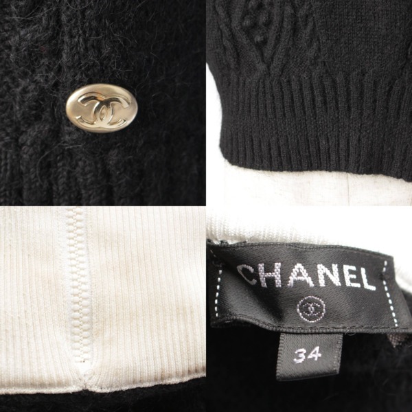 シャネル(Chanel) 22N ココマーク 襟ジップ ニット セーター P73236 