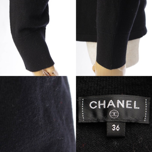 シャネル(Chanel) 20K グリポアモチーフ 長袖 ロゴ ニット セーター 